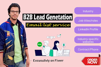 do collect emails and formatting