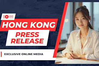 post an article for hong kong press release distribution PR in hk hkg