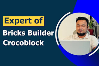 design bricks builder dynamic website