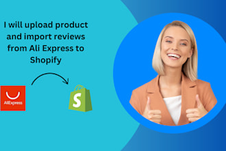 import bulk products reviews from ali express to shopify