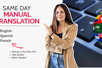 translate your document in 24h spanish french english