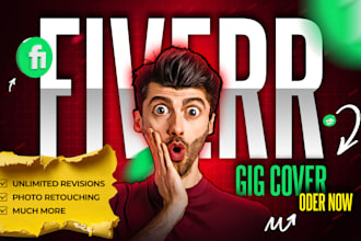 design clickable gig picture fiverr gig image and gig cover
