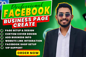 create and set up your facebook business page
