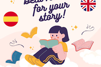 read and interact with your ao3 or wattpad story