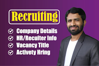 build company recruiting leads that are actively hiring employees