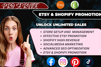 promote etsy shop, shopify promotion, shopify marketing to boost sales, etsy seo