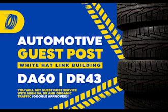 do guest post on high quality automotive blog
