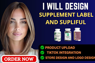 do supliful product label supplement label dropshipping shopify store design