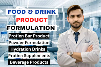 formulate food, vitamin, electrolyte,hydration drink, protein bar recipe, powder