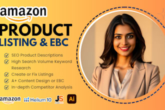 amazon a plus content or enhanced brand content excellent SEO listing that sells