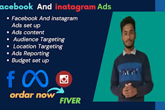 be your fb and ig   ads  camping