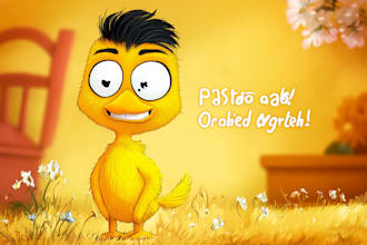 draw you in popular yellow cartoon character style