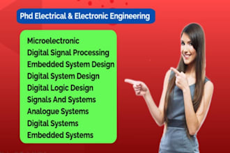 do microelectronic digital signal processing analog embedded system logic design