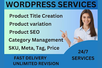 enter data into wordpress and list products on woocommerce, shopify