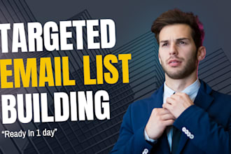 build a verified niche targeted email list