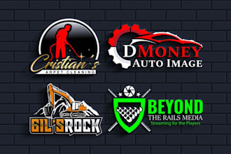 do make an modern custom guitar logo