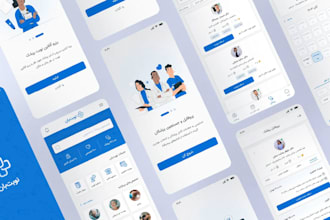 design develop mobile app ui ux  prototype in figma  flutter
