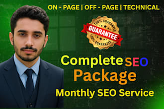 be your SEO specialist for website optimization