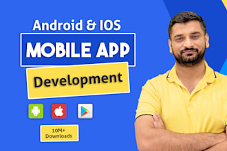 be building mobile app development mobile app creation ios app development
