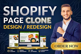 clone shopify landing page design with replo, gempages, pagefly