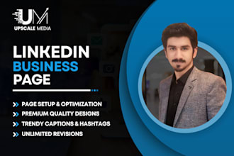create and optimize a professional linkedin business page