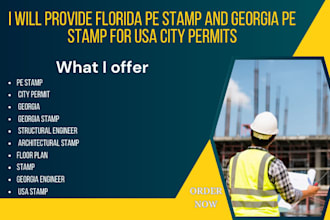 provide florida pe stamp and georgia pe stamp for USA city permit