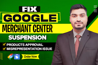 fix google merchant center suspension with reactive gmc