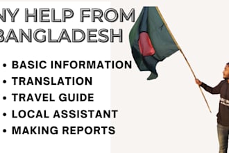 help plan your travel or tour in bangladesh