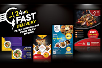 restaurant cafe shop flyer brochure menu postcard design