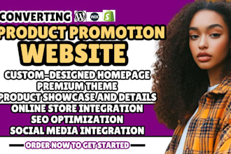 product promotion website online product store product showcase website