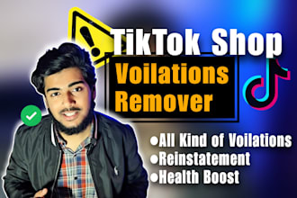 do tiktok shop account reinstatement and appeal for voilations