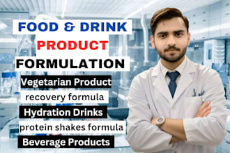 formulate energy drinks, recovery formulas, performance boosters, protein shakes
