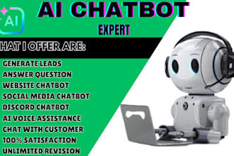 create ai chatbot, ai website, ai saas app, ai app, ai software with integration