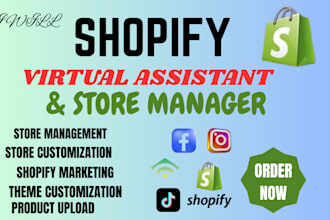 shopify virtual assistant shopify sales marketing expert shopify store manager