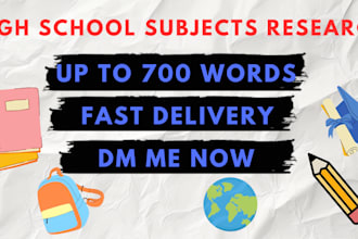 research information for you in high school subjects