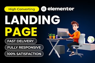 build wordpress landing page or website using elementor pro