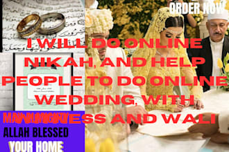 do your online nikah as a trusted imam worldwid help you with witness and wali