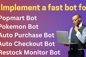 implement a fast auto purchasing solution for flash sale sites