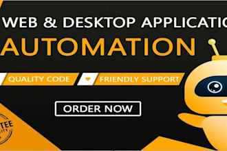 build custom desktop app,credit software,credit repair,web portal,crm software