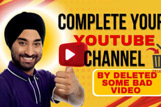 delete youtube channels and remove unwanted negative videos