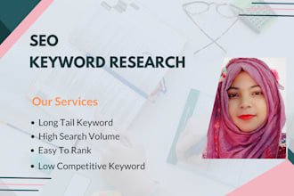 do advanced SEO keyword research for your website