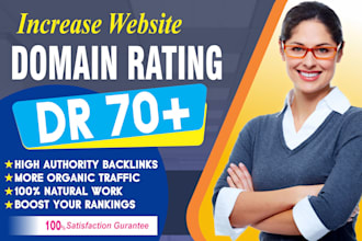 increase your website ahrefs DR to 70 plus in 5 days