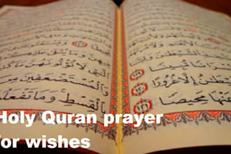perform a powerful miraculous quran verses to grant your wishes