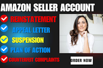 do amazon reinstatement appeal letter section 3 amazon account reactivation