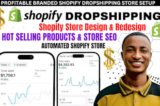 build shopify dropshipping store, design redesign shopify store shopify website