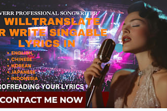translate or proofread lyric in english, chinese, korean, japanese or american