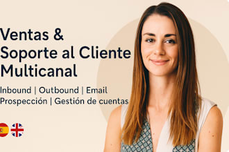 handle administration customer support and sales