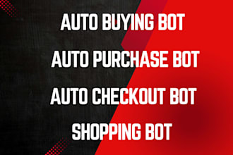 do popmart bot auto purchase bot auto checkout bot auto buying bot pokemon bot