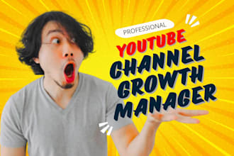 do SEO for your youtube videos and channel to grow organically