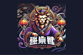 do chinese zodiac cartoon, character mascot logo with original concept